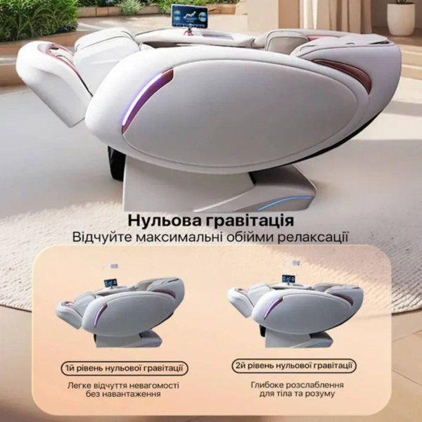Фото - Масажне крісло INSPIRE L11 White