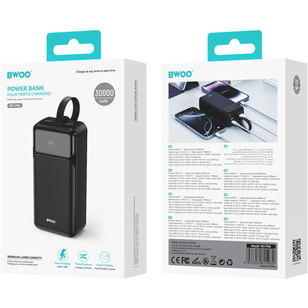 Фото - Батарея мобільна BWOO 65W power bank 30000 mAh 2x USB-A, 1 x USB-C with LCD display, black (BO-P66)