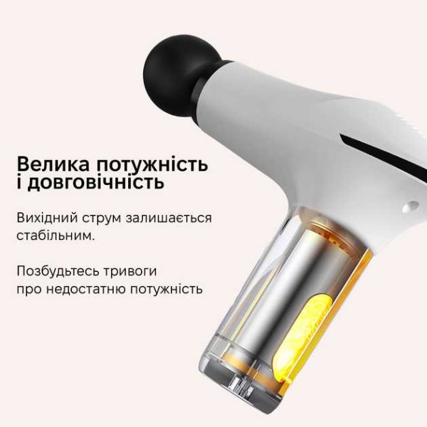 Фото - Массажер для тела INSPIRE HB-012