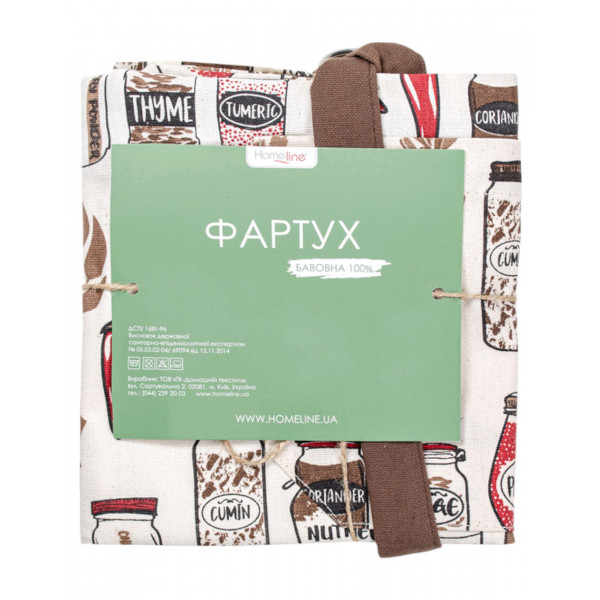 Фото - Фартух Home Line Полупанама спеції коричневий (179976)