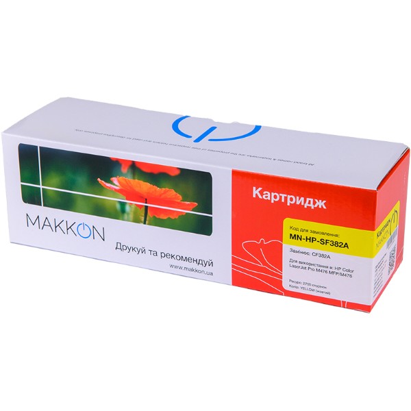 Фото - Картридж для лазерных принтеров/МФУ Makkon совместимый аналог HP CF382A (312A) yellow (MN-HP-SF382A)