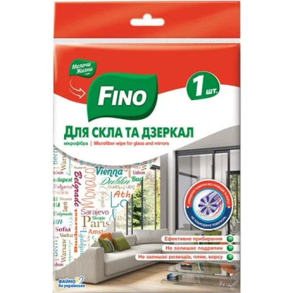 Фото - Салфетка бытовая FINO микрофибра, для стекла, 1 шт