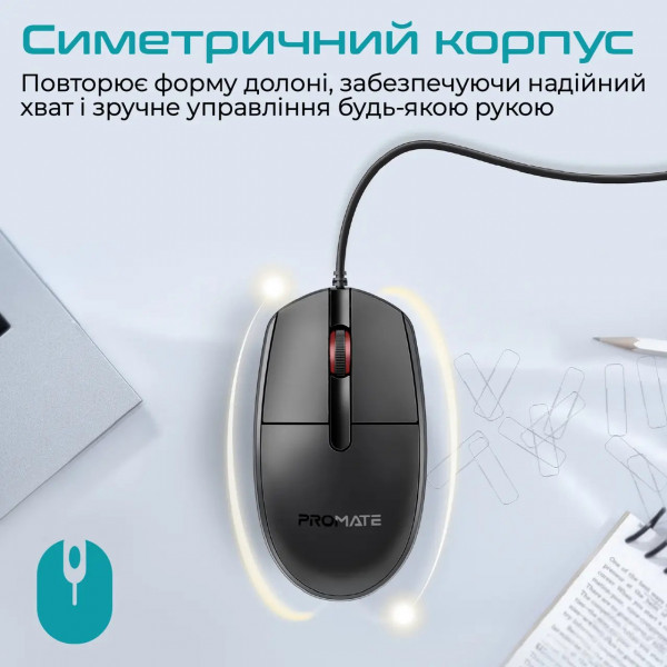 Фото - Миша дротова Promate cm-1200.black
