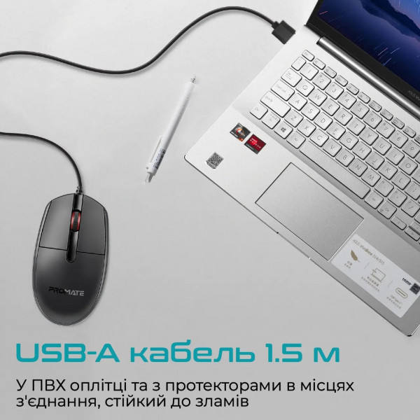 Фото - Миша дротова Promate cm-1200.black