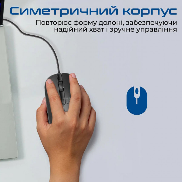 Фото - Миша дротова Promate cm-2400.black
