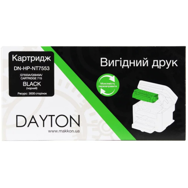Фото - Картридж для лазерних принтерів/БФП Dayton HP Q5949A (49A)/Q7553A (53A), Canon 715 for LJ 1320/P2015 (DN-HP-NT7553)