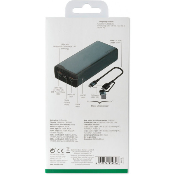 Фото - Батарея мобільна 4smarts VoltHub Pro 26800 mAh