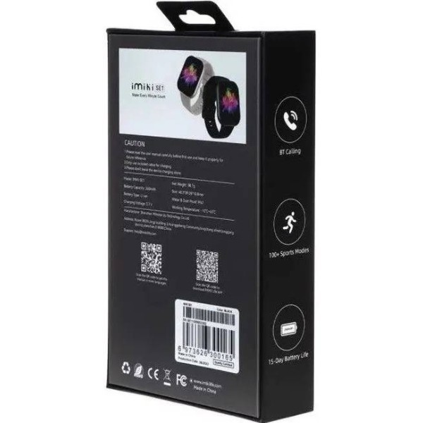 Фото - Смарт-годинник iMiki SE1 Black Silicone Strap