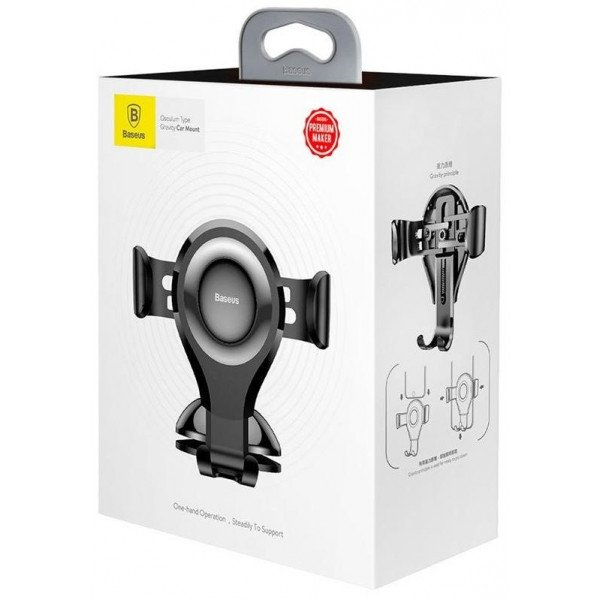 Фото - Автотримач Baseus Osculum Type Gravity Car Mount (SUYL-XP01)