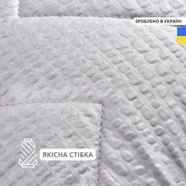 Фото - Ковдра всесезонна двоспальна євро IDEIA NORDIC COMFORT 200х220 см антиалергійна (8-34651*002)