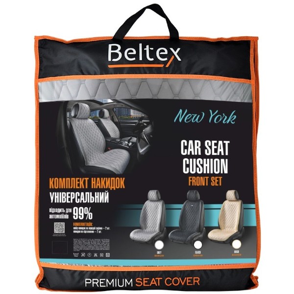 Фото - Комплект накидок на сиденье автомобиля Beltex New York Grey 2 шт. (BX84250)