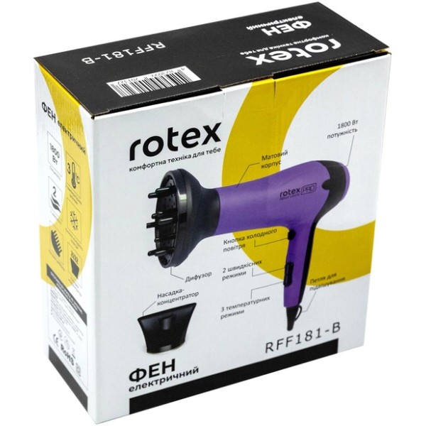Фото - Фен Rotex RFF181-B