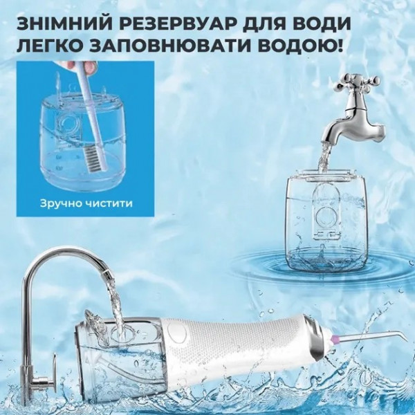 Фото - Іригатор H2OFloss HF-6Р White