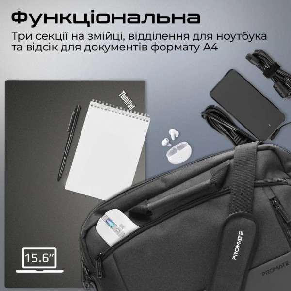 Фото - Сумка для ноутбуку Promate satchel-mb.black