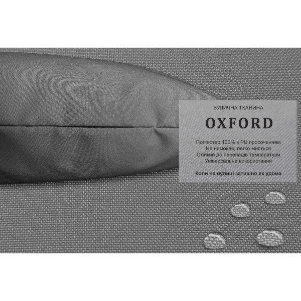 Фото - Набір подушок стандартних Zastelli 4 шт. сіра 45х45 см (19540)