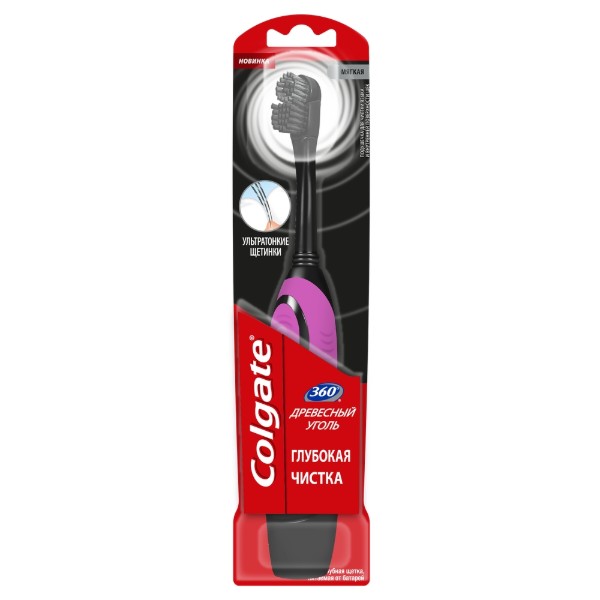Фото - Зубна щітка електрична Colgate 360 Деревне вугілля в ас.