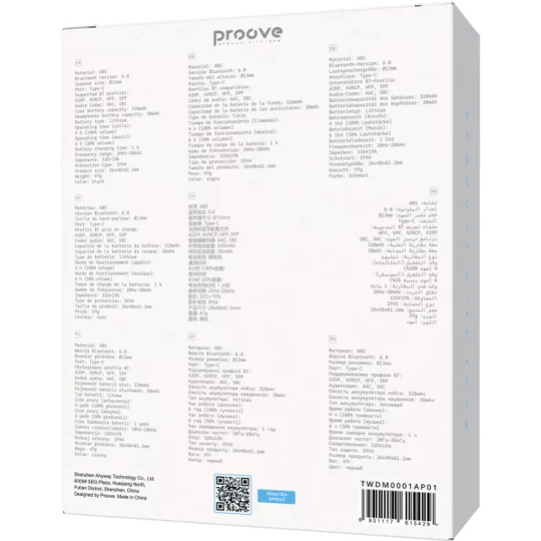 Фото - Навушники вкладиші бездротові TWS Proove Dreamer TWS with ANC Black (TWDM0001AP01)