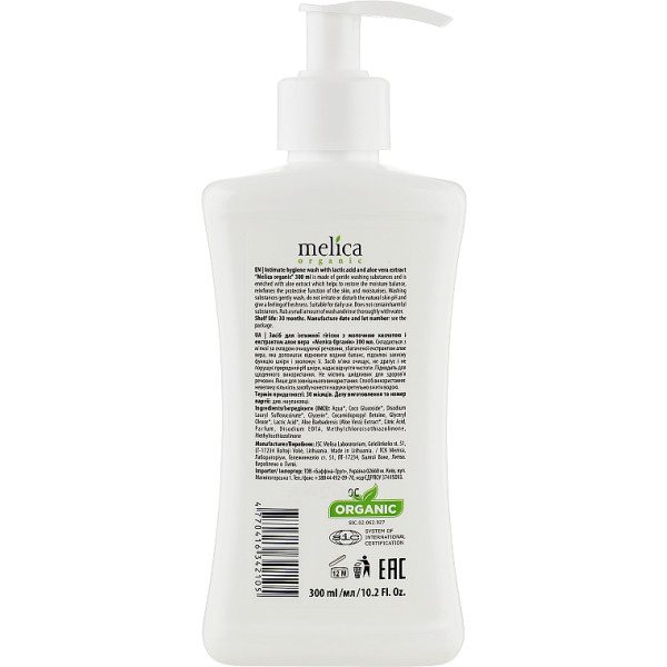 Фото - Гель для інтимної гігієни Melica Organic молочной кислотой и экстрактом алоэ 300 г (4770416342105)