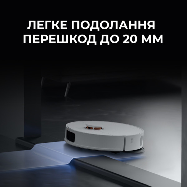 Фото - Робот-пилосос миючий Deerma DEM-X80