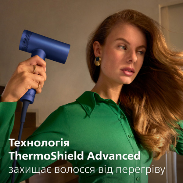Фото - Фен Philips BHD839/00 серії 8000