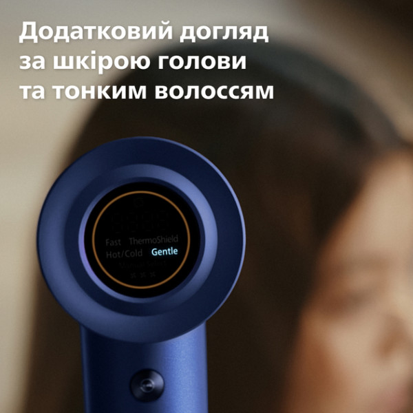 Фото - Фен Philips BHD839/00 серії 8000