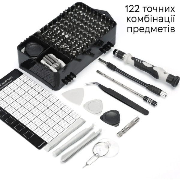 Фото - Отвертка со сменными битами Kingsdun KS-840115-122 122в1
