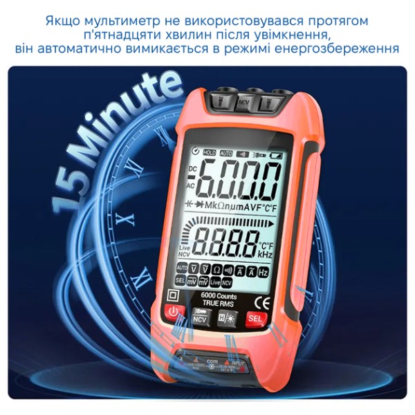 Фото - Измерительный прибор Kingsdun Мультиметр KS-7080025-Red