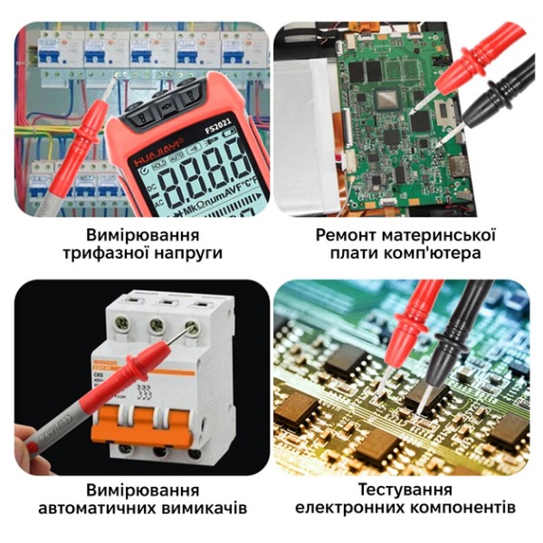 Фото - Измерительный прибор Kingsdun Мультиметр KS-7080025-Red