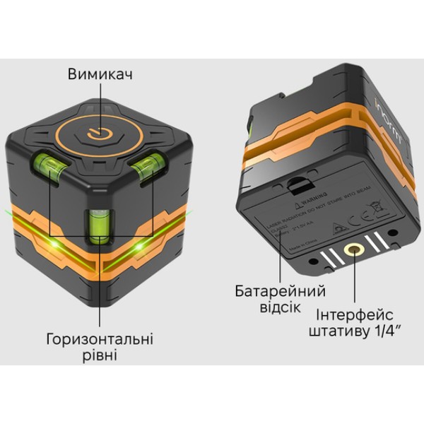 Фото - Рівень лазерний INSPIRE LLX-360-15
