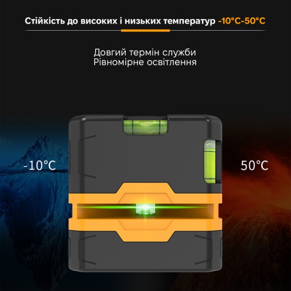 Фото - Рівень лазерний INSPIRE LLX-360-15