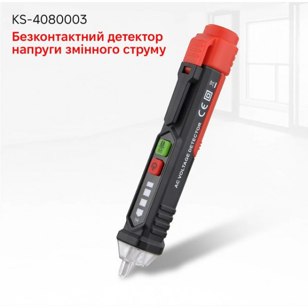 Фото - Індикатор напруги Kingsdun KS-4080003