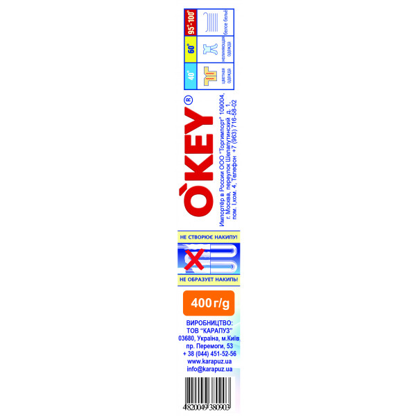 Фото - Пральний порошок O'key Universal 400 г (4820049380903)