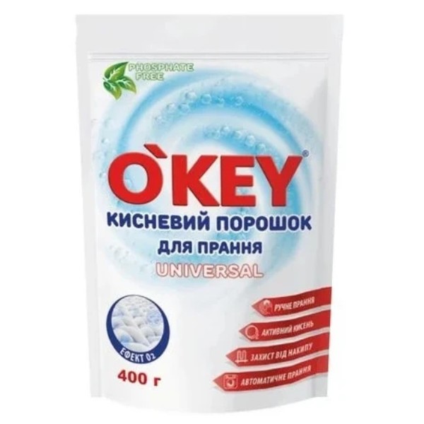 Фото - Кисневий пральний порошок O'key 400 г дой-пак (4820049384390)