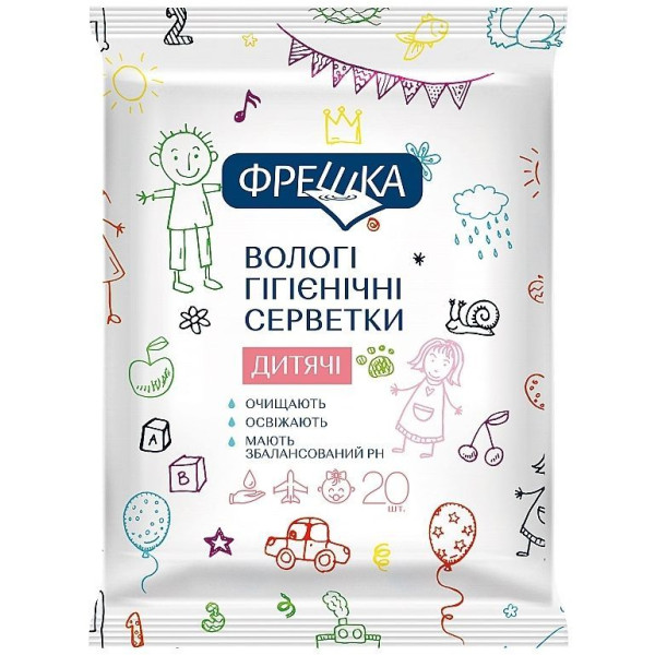 Серветки