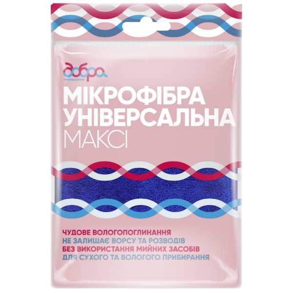 Фото - Серветка побутова Добра господарочка 1 шт. (4820086522021)