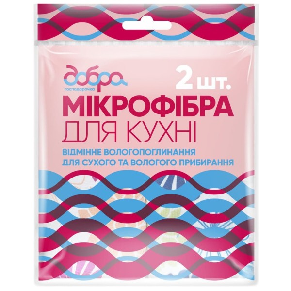 Фото - Салфетка бытовая Добра господарочка для кухни 2 шт. (4820086522052)