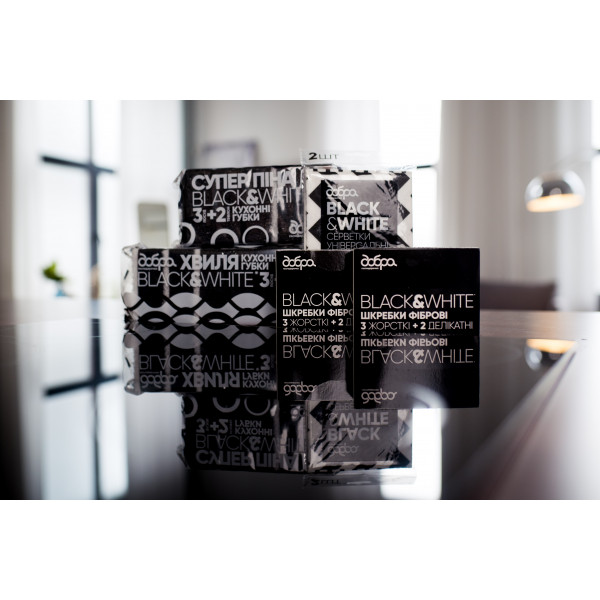 Фото - Серветка побутова Добра господарочка універсальні Black & White 2 шт. (4820086522069)