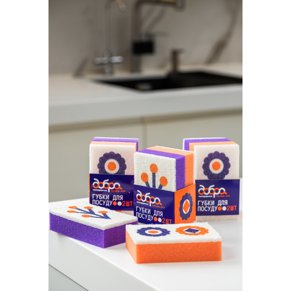 Фото - Губка для миття посуду поролонова Добра господарочка колекція Вибійка з принтом 2 шт Помаранчево-фіолетові (4820086523998)