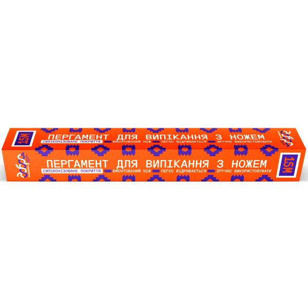 Фото - Пергамент Добра господарочка коллекция Выбойка с ножом 15 м (4820086524070)