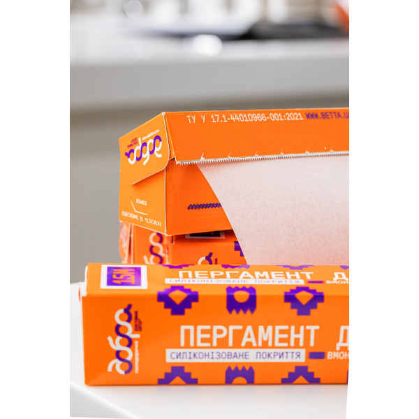 Фото - Пергамент Добра господарочка коллекция Выбойка с ножом 15 м (4820086524070)