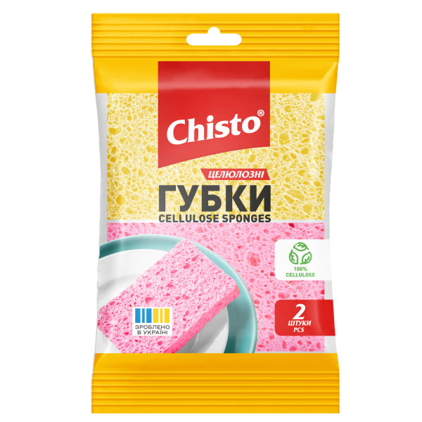 Фото - Губка для миття посуду целюлозна Chisto 2 шт. (4820204701826)