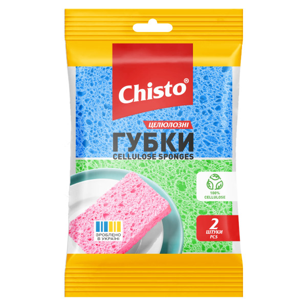 Фото - Губка для миття посуду целюлозна Chisto 2 шт. (4820204701826)
