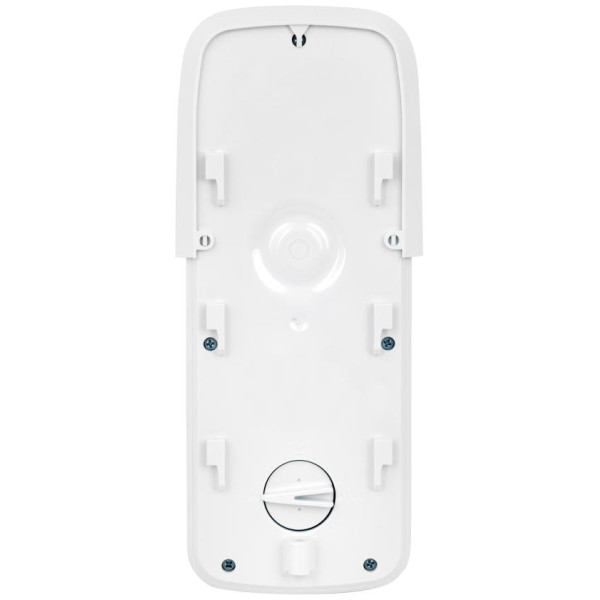Фото - Беспроводной датчик движения U-PROX PIR Outdoor V2