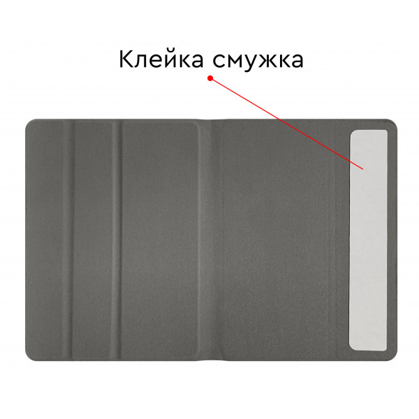 Фото - Чохол для електронної книги AIRON Premium for AIRBOOK PRO 6S Black (4821784627011)