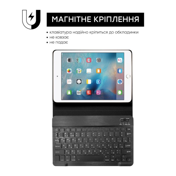 Фото - Чехол-клавиатура для планшета AIRON Premium from iPad Pro 12.9" з Bluetooth клавіатурою Black (4822352781008)