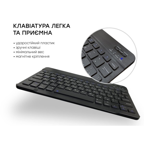 Фото - Чехол-клавиатура для планшета AIRON Premium from iPad Pro 12.9" з Bluetooth клавіатурою Black (4822352781008)