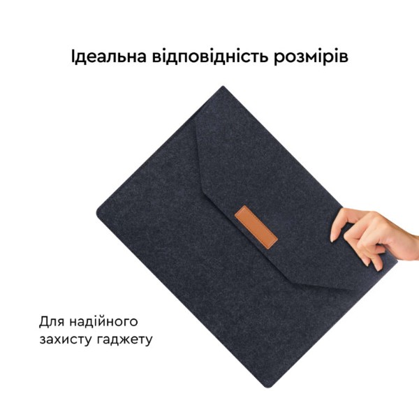 Фото - Чехол для ноутбука AIRON Premium 13.3″Dark Grey (4822356710621)