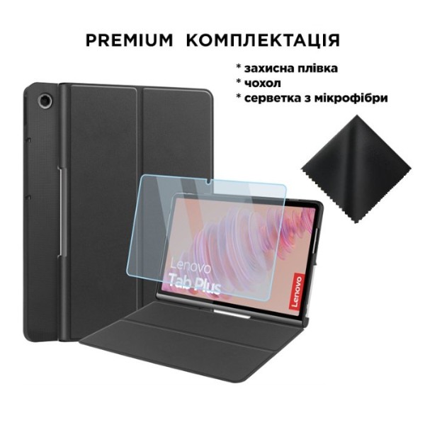 Фото - Чохол для планшета AIRON Premium for Lenovo Tab Plus 2024 11.5 із захисною плівкою та серветкою Black (4822356758487)