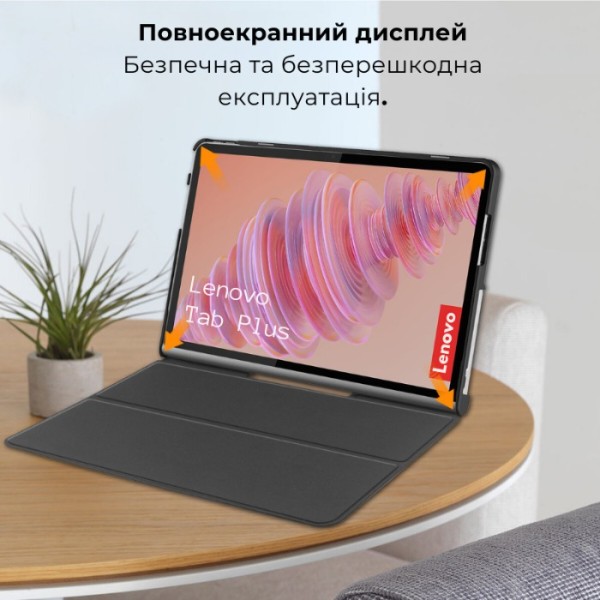 Фото - Чохол для планшета AIRON Premium for Lenovo Tab Plus 2024 11.5 із захисною плівкою та серветкою Black (4822356758487)