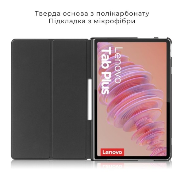 Фото - Чохол для планшета AIRON Premium for Lenovo Tab Plus 2024 11.5 із захисною плівкою та серветкою Black (4822356758487)